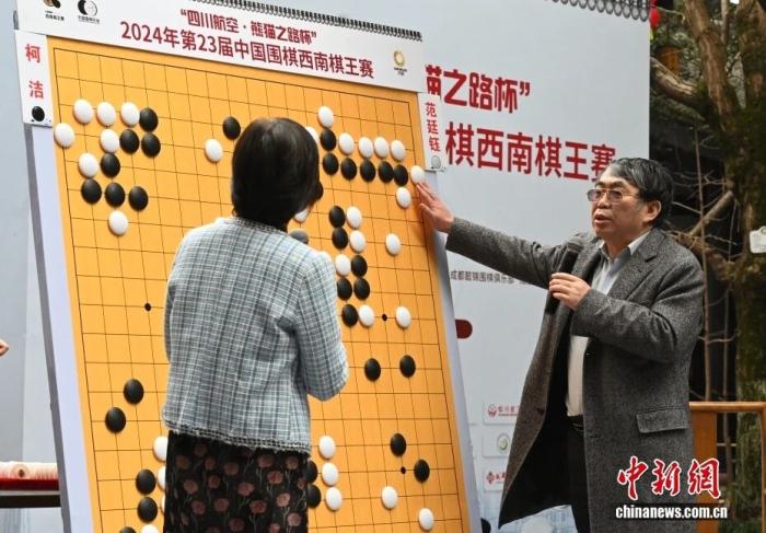 聂卫平:以棋道映照人生,棋圣之名承载担当与