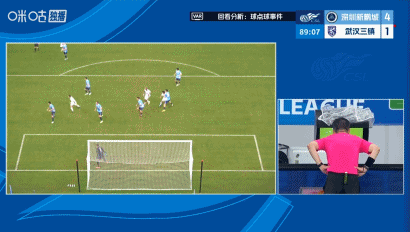 深圳新鹏城5-2大胜武汉三镇，韦斯利、本科维奇